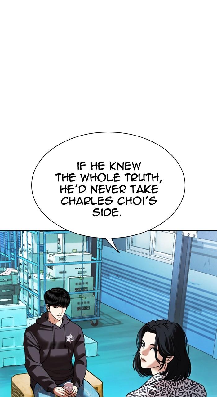 Lookism Chap 503 - Next Chap 504