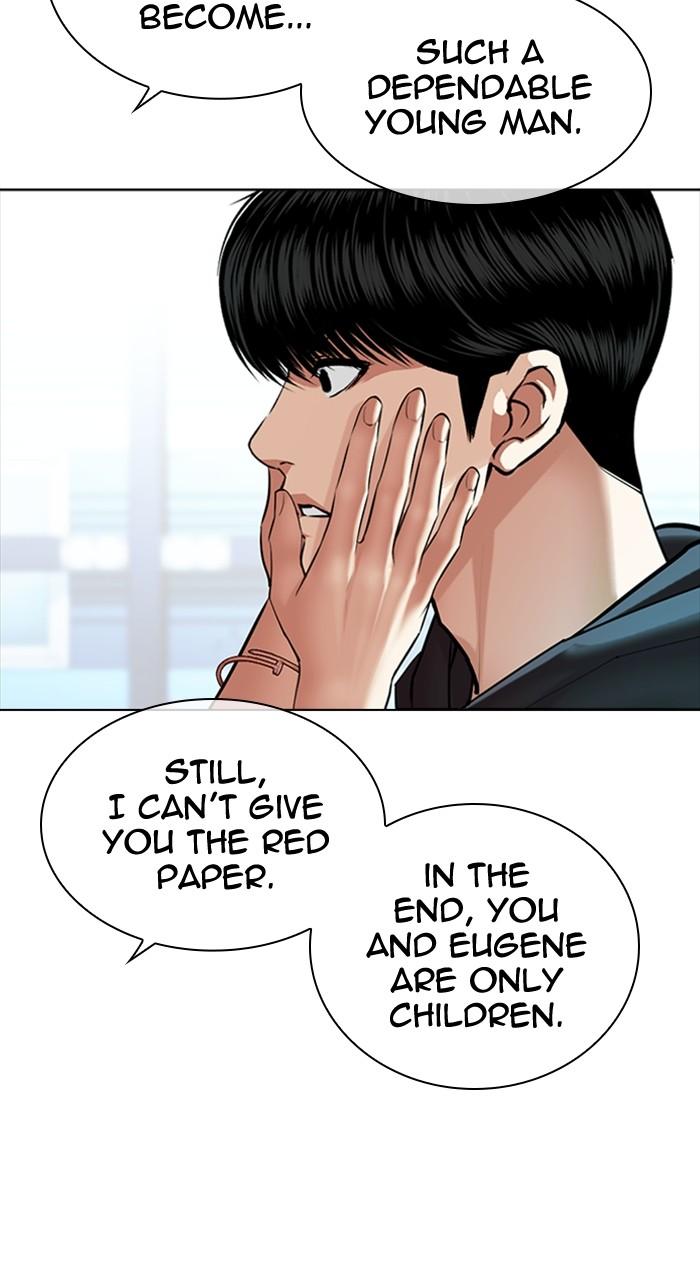 Lookism Chap 503 - Next Chap 504
