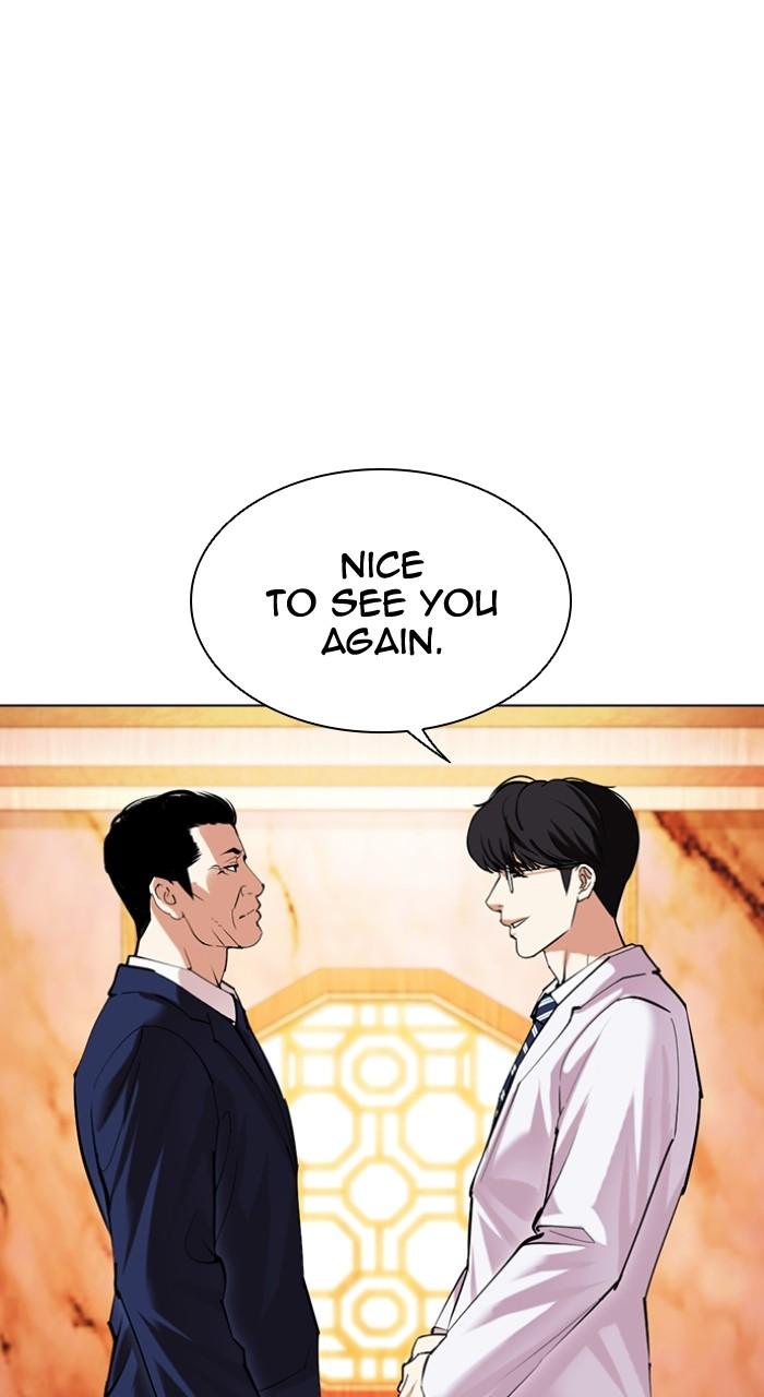 Lookism Chap 503 - Next Chap 504