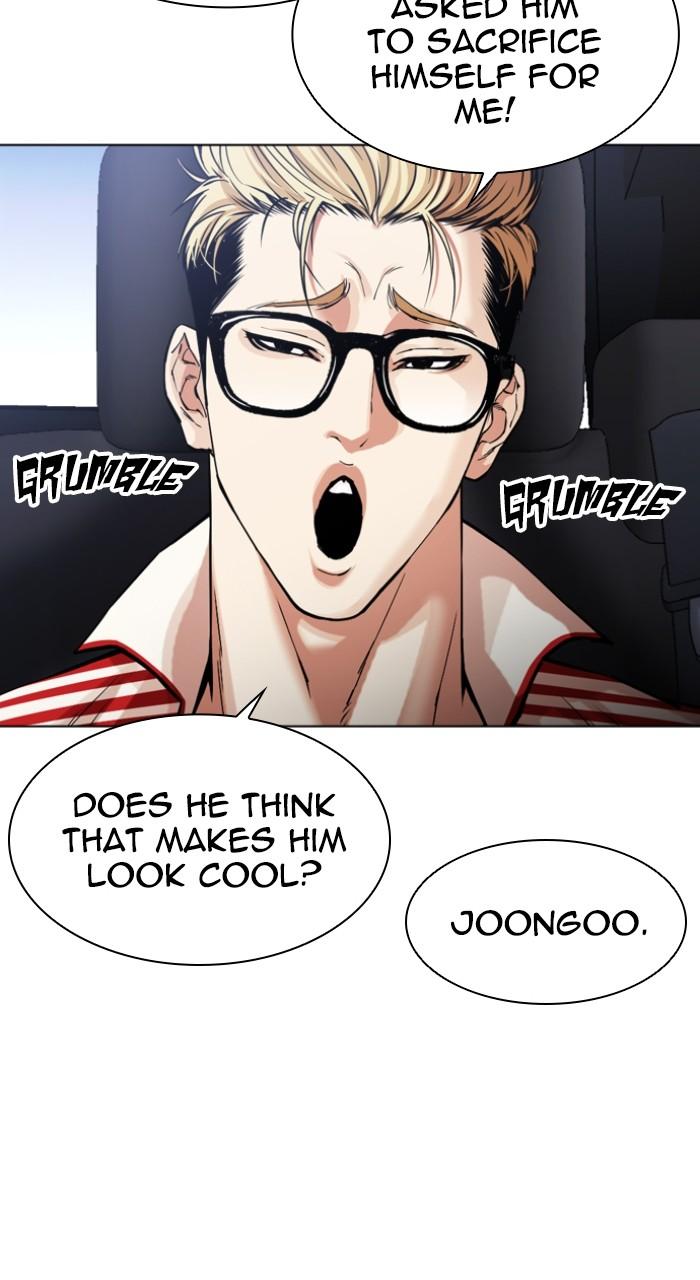 Lookism Chap 517 - Next Chap 518