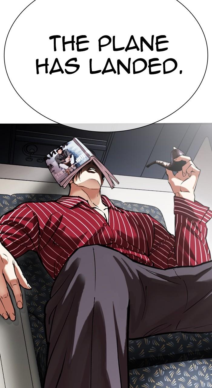 Lookism Chap 517 - Next Chap 518