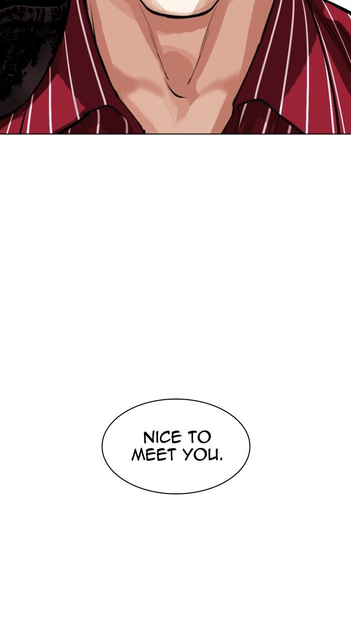 Lookism Chap 517 - Next Chap 518