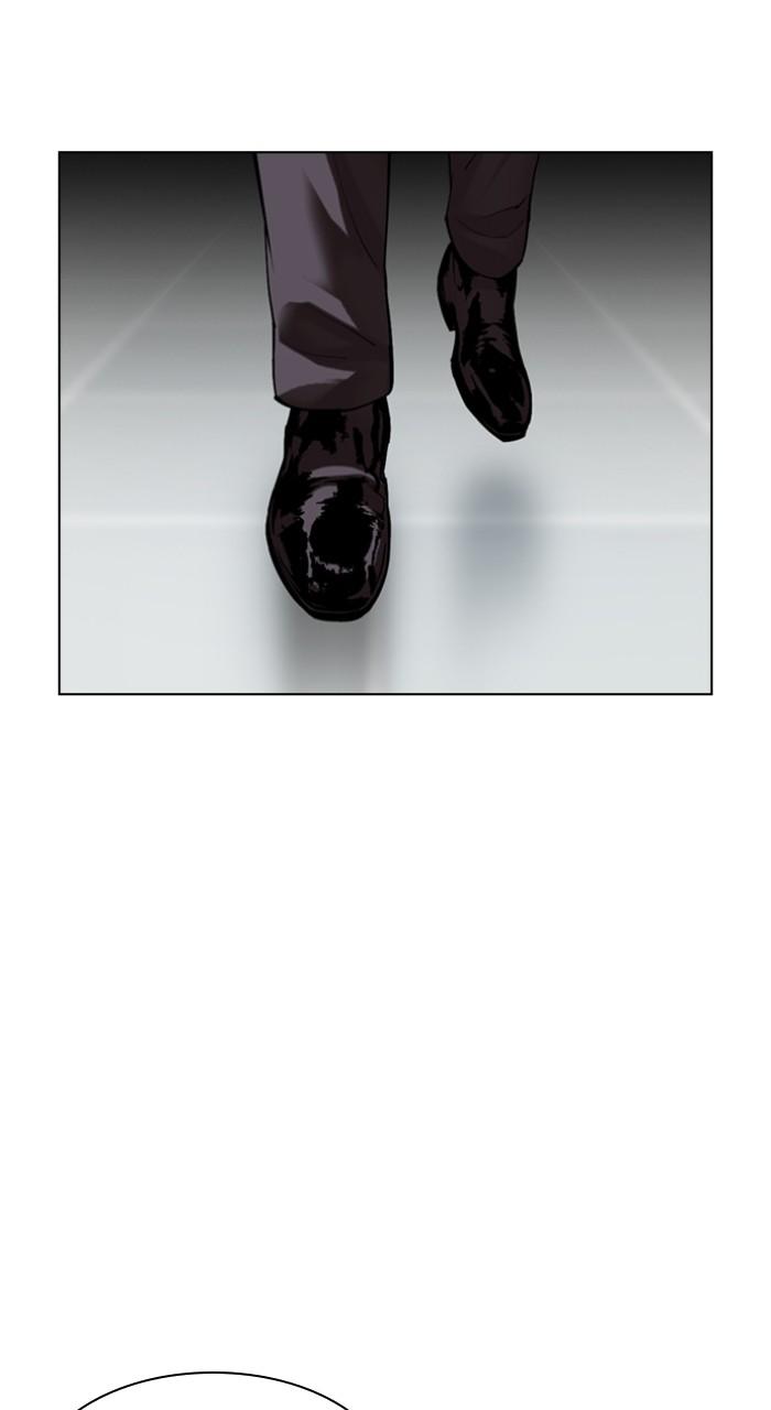 Lookism Chap 517 - Next Chap 518