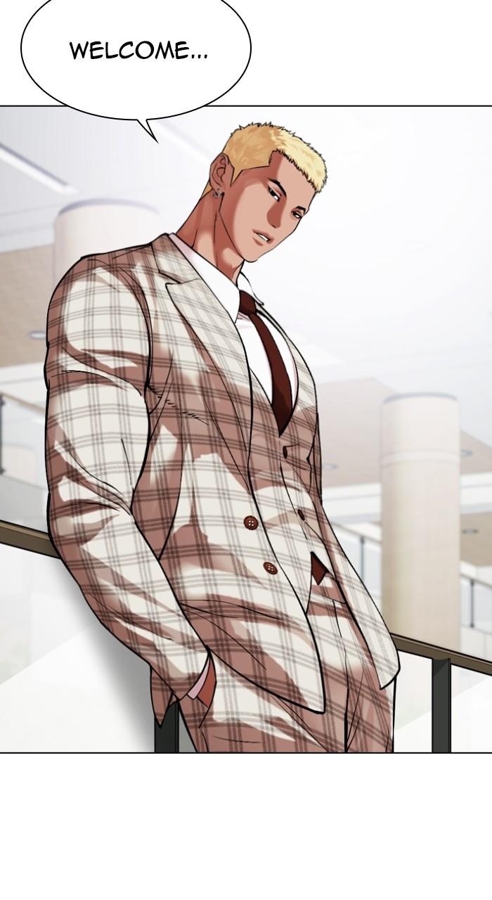 Lookism Chap 517 - Next Chap 518