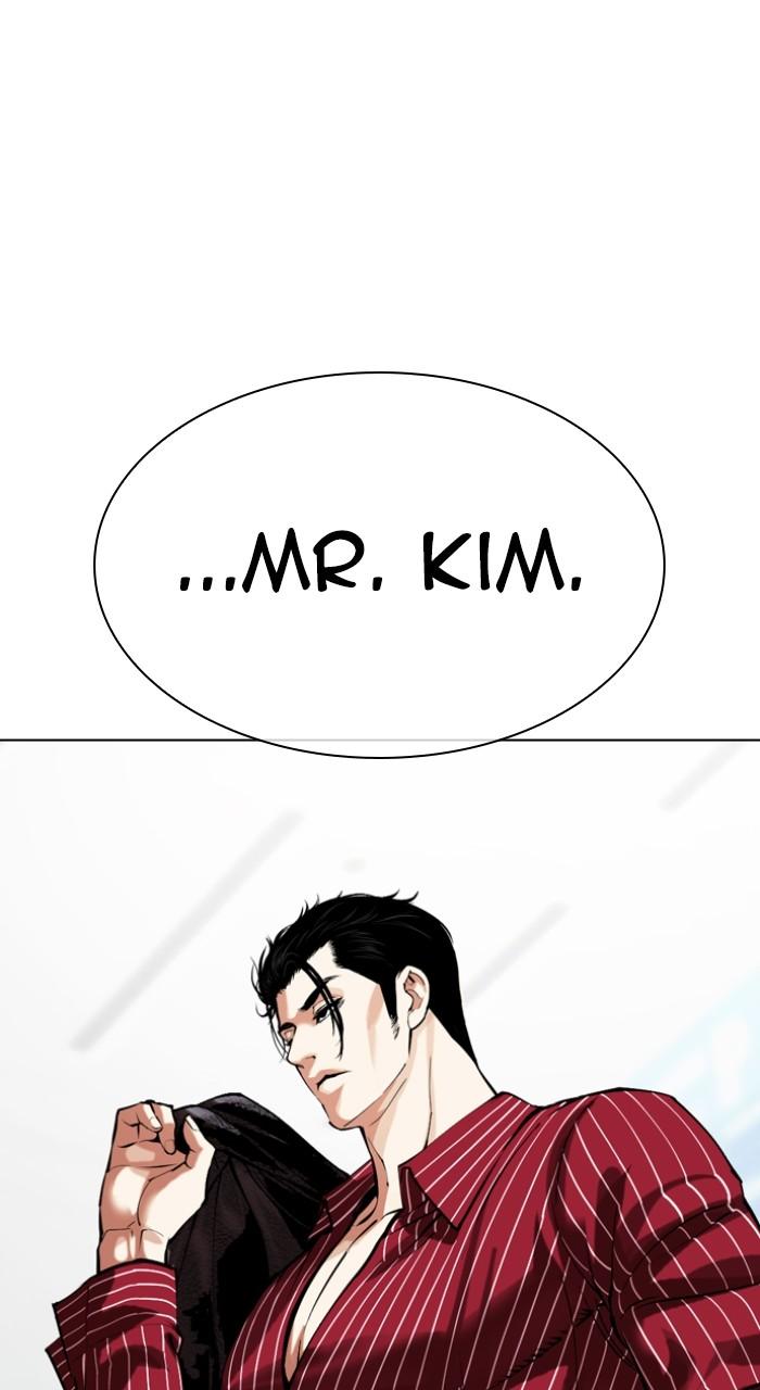Lookism Chap 517 - Next Chap 518