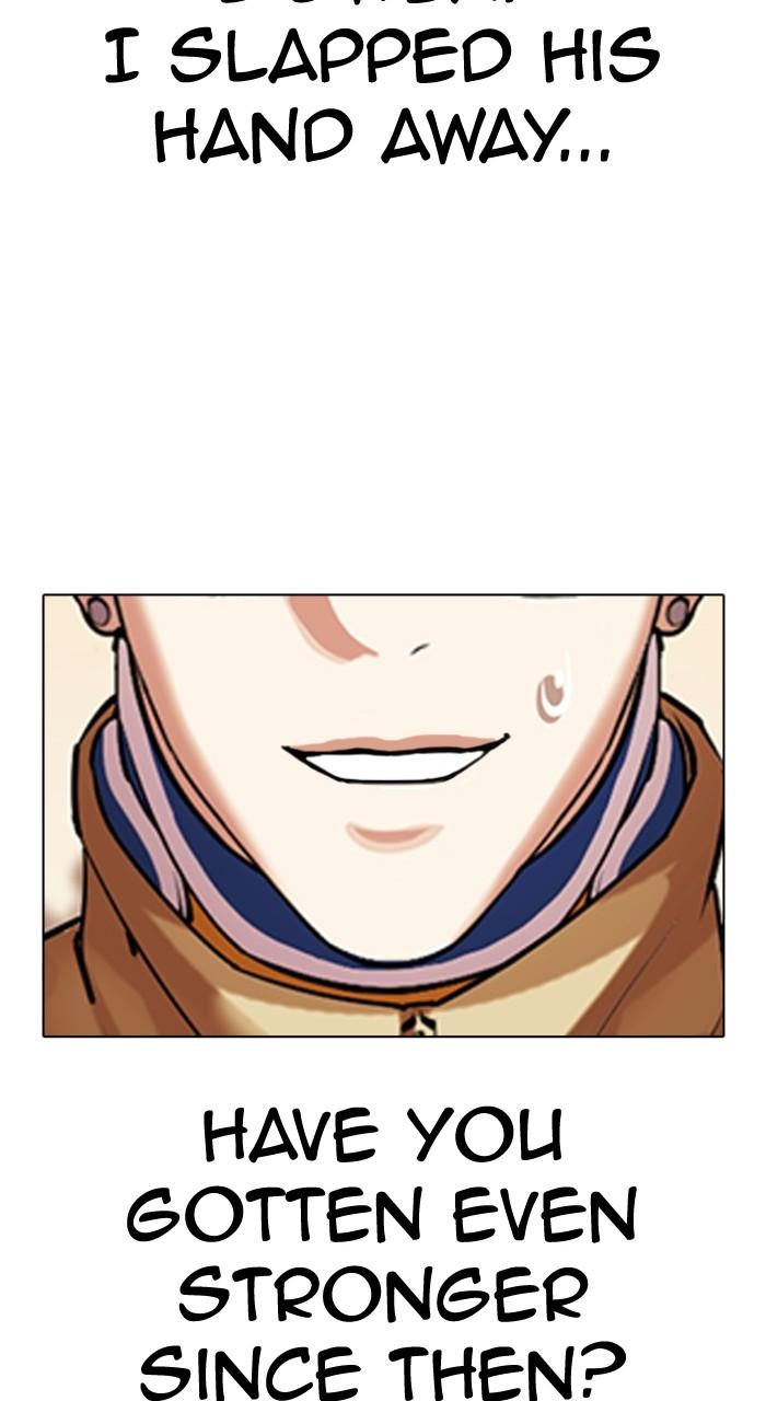 Lookism Chap 517 - Next Chap 518