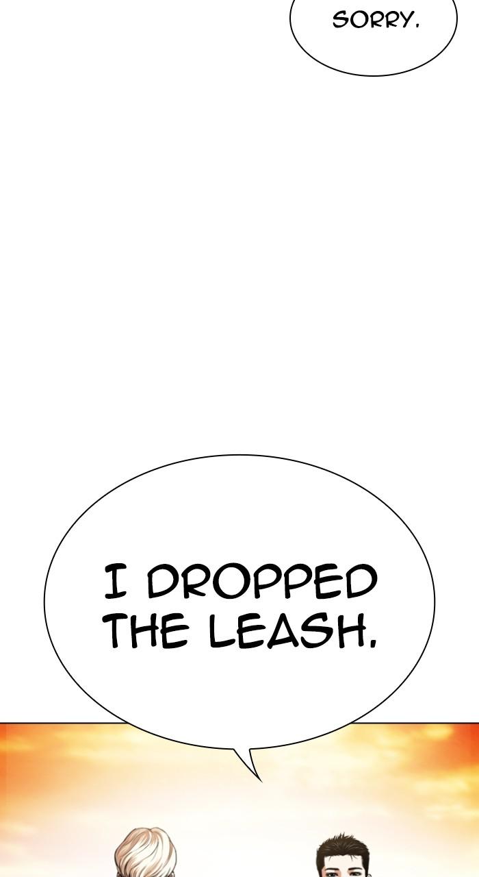 Lookism Chap 517 - Next Chap 518