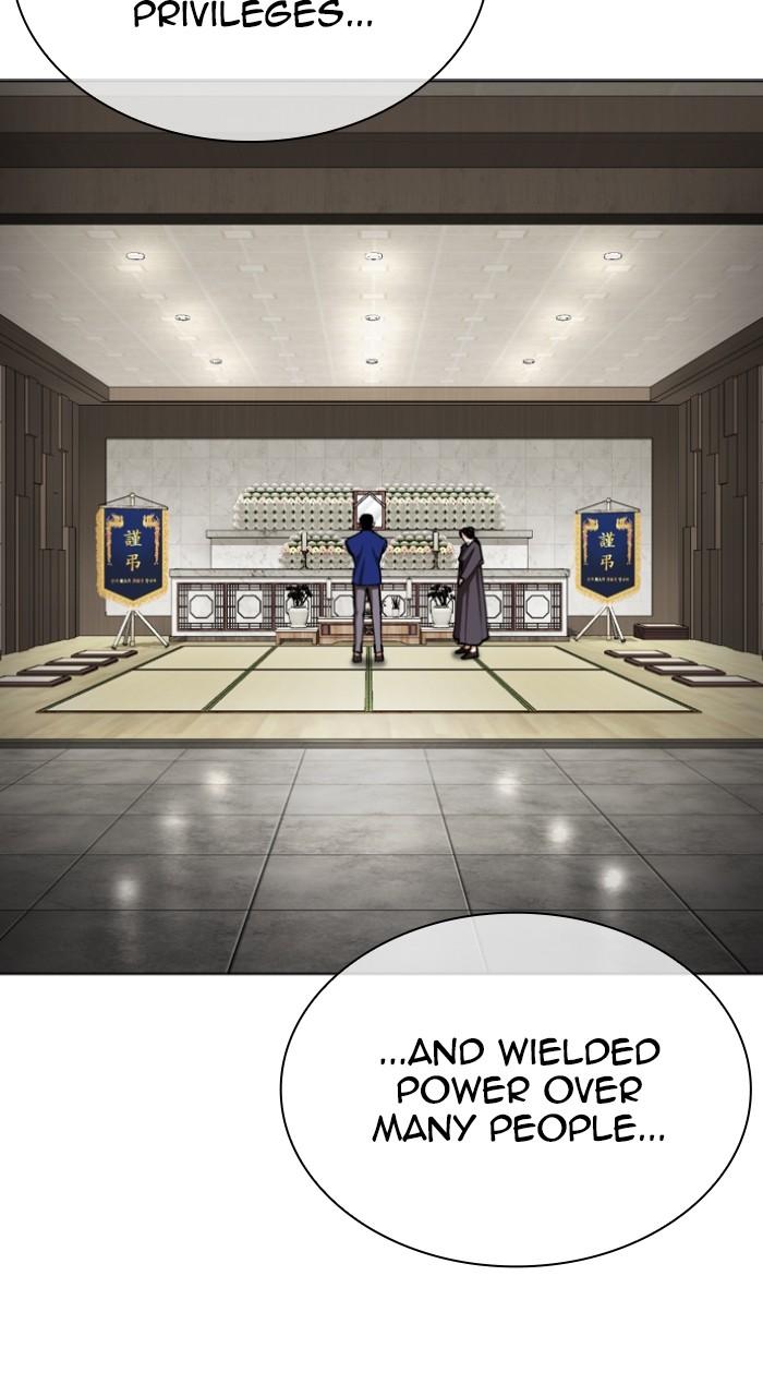 Lookism Chap 517 - Next Chap 518