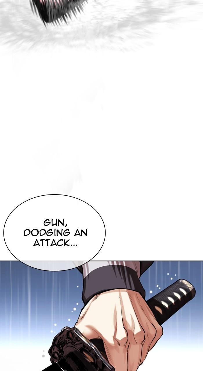 Lookism Chap 514 - Next Chap 515