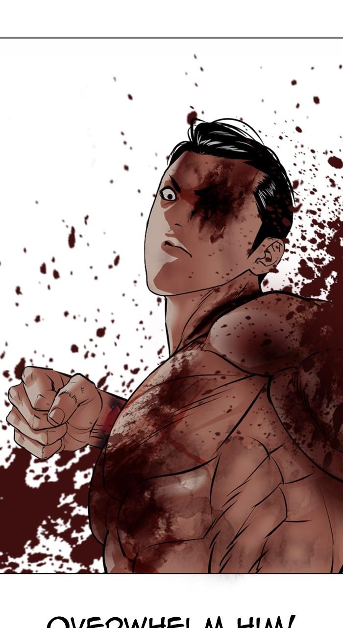 Lookism Chap 515 - Next Chap 516