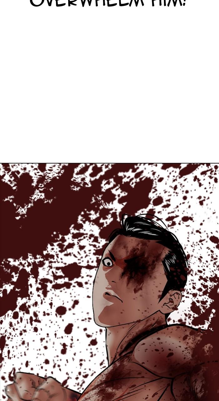 Lookism Chap 515 - Next Chap 516