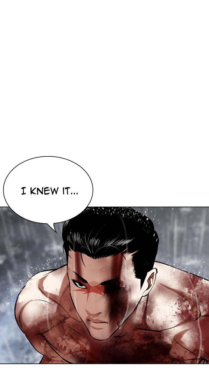 Lookism Chap 515 - Next Chap 516