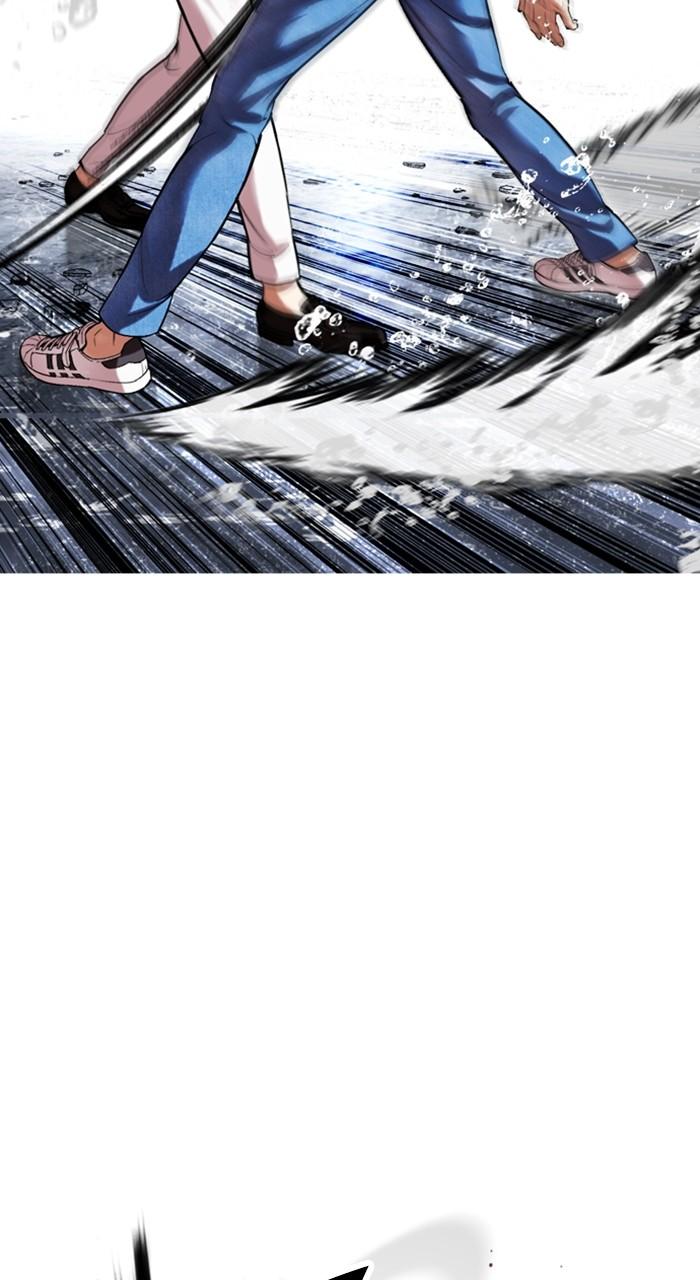 Lookism Chap 515 - Next Chap 516