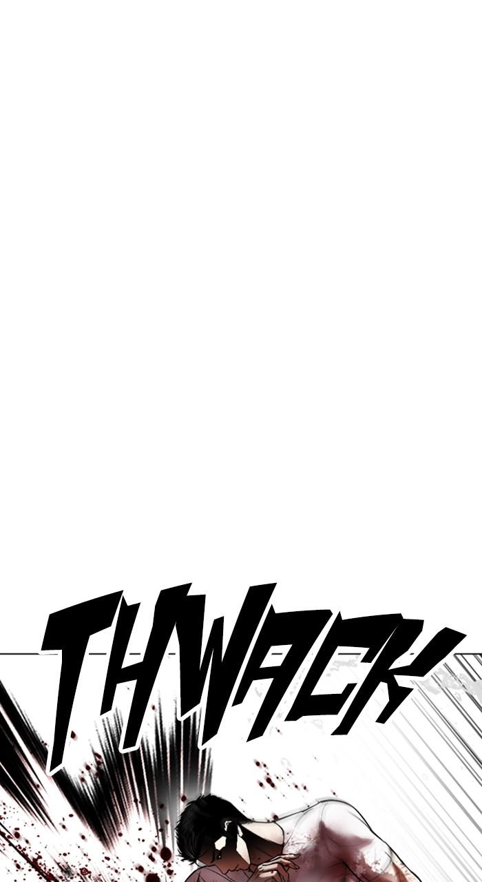 Lookism Chap 515 - Next Chap 516