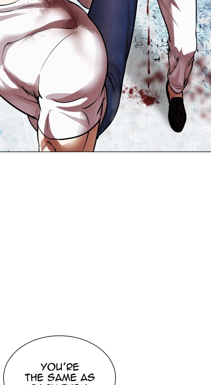 Lookism Chap 515 - Next Chap 516
