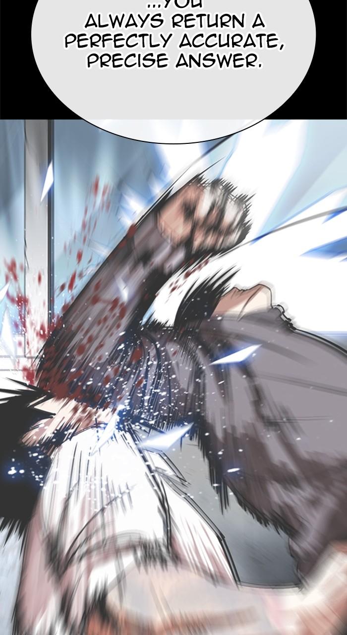 Lookism Chap 515 - Next Chap 516
