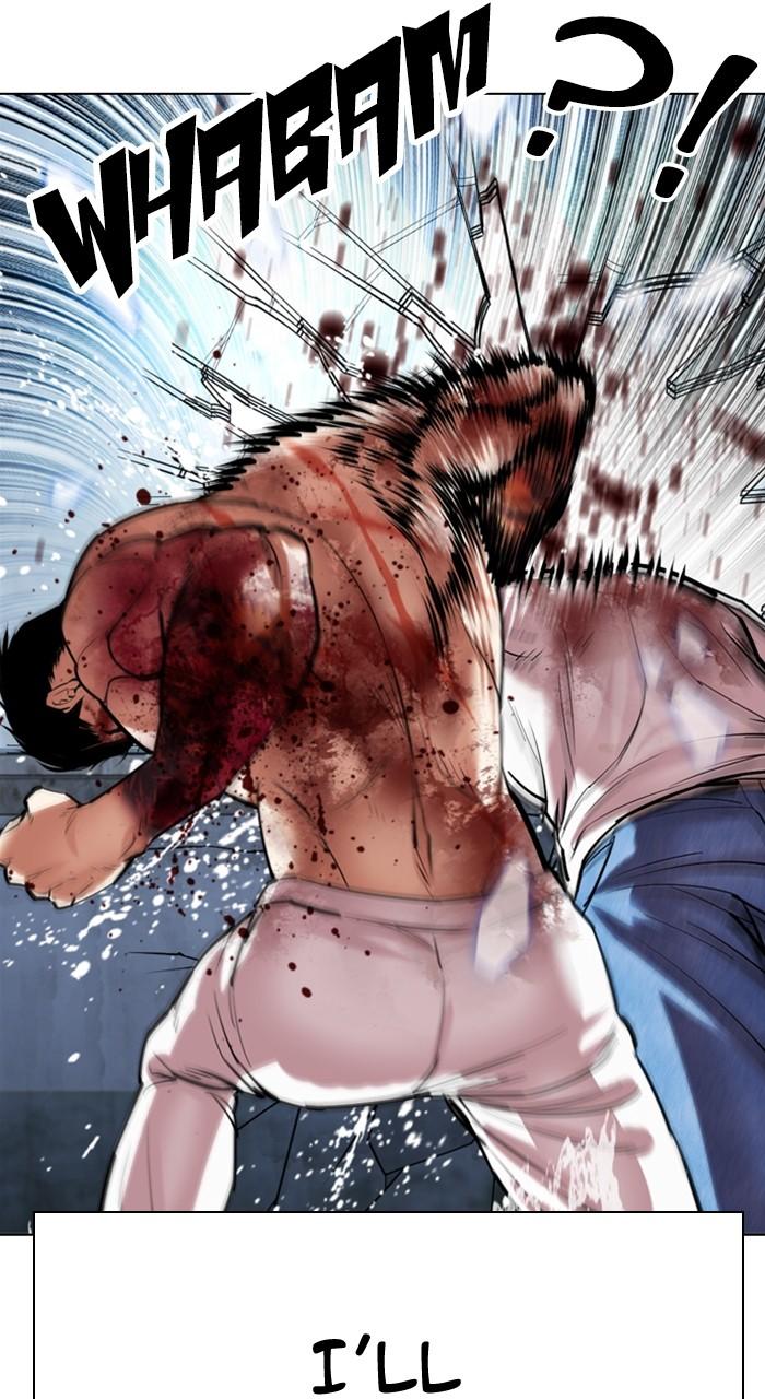 Lookism Chap 515 - Next Chap 516