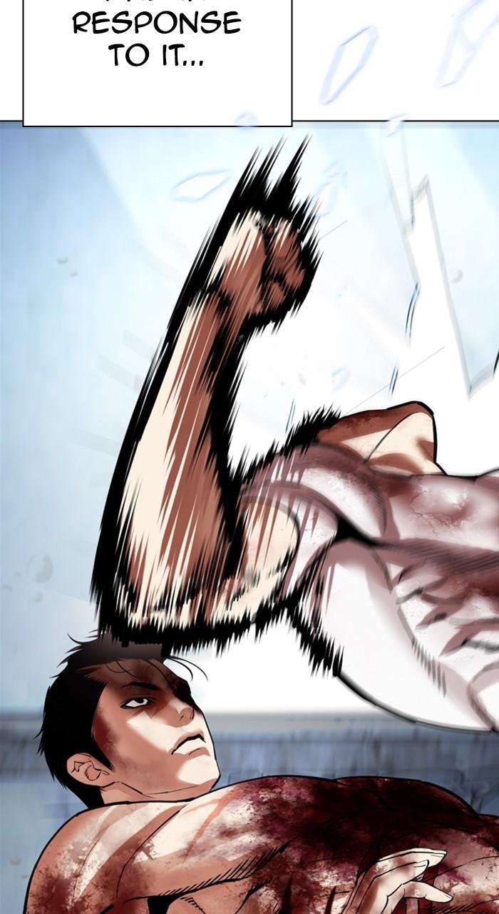 Lookism Chap 515 - Next Chap 516