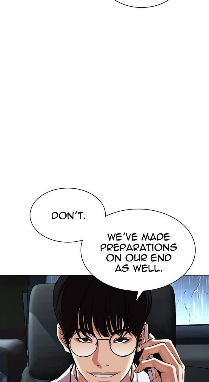 Lookism Chap 515 - Next Chap 516