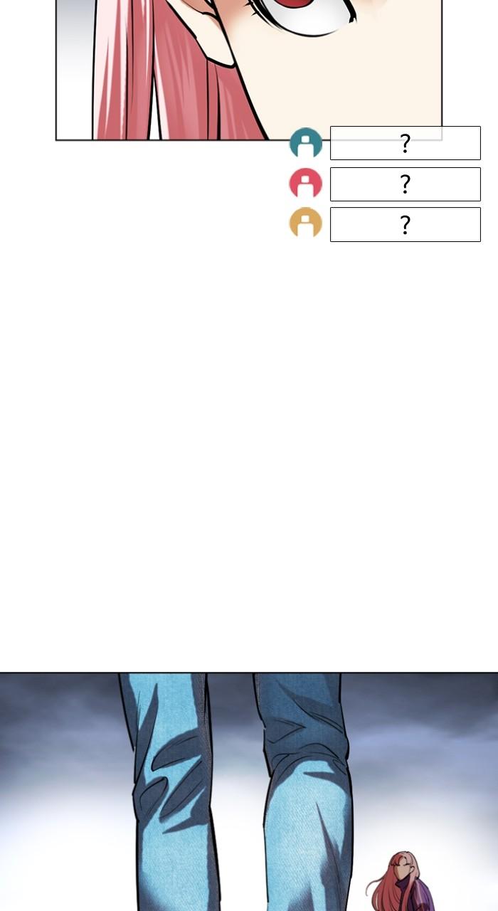 Lookism Chap 516 - Next Chap 517