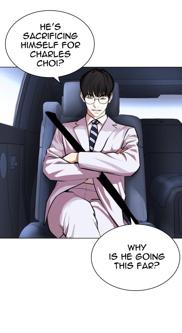 Lookism Chap 516 - Next Chap 517