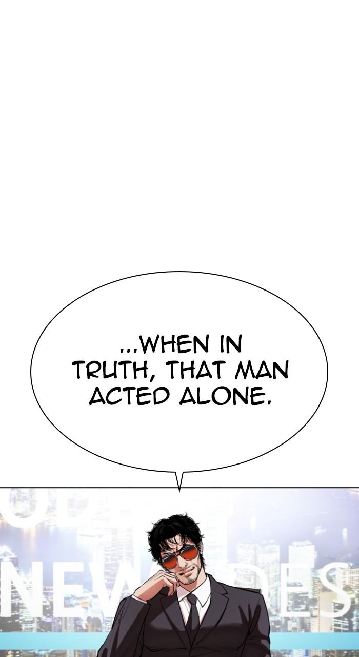 Lookism Chap 516 - Next Chap 517