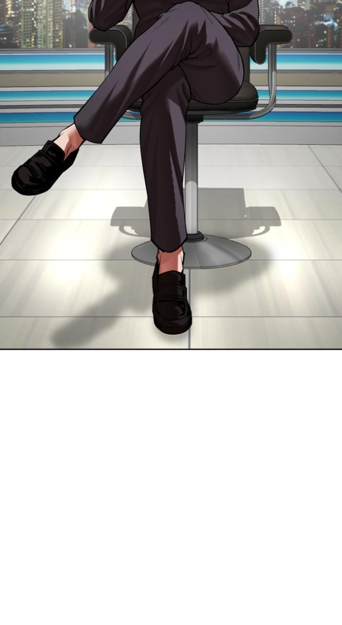 Lookism Chap 516 - Next Chap 517