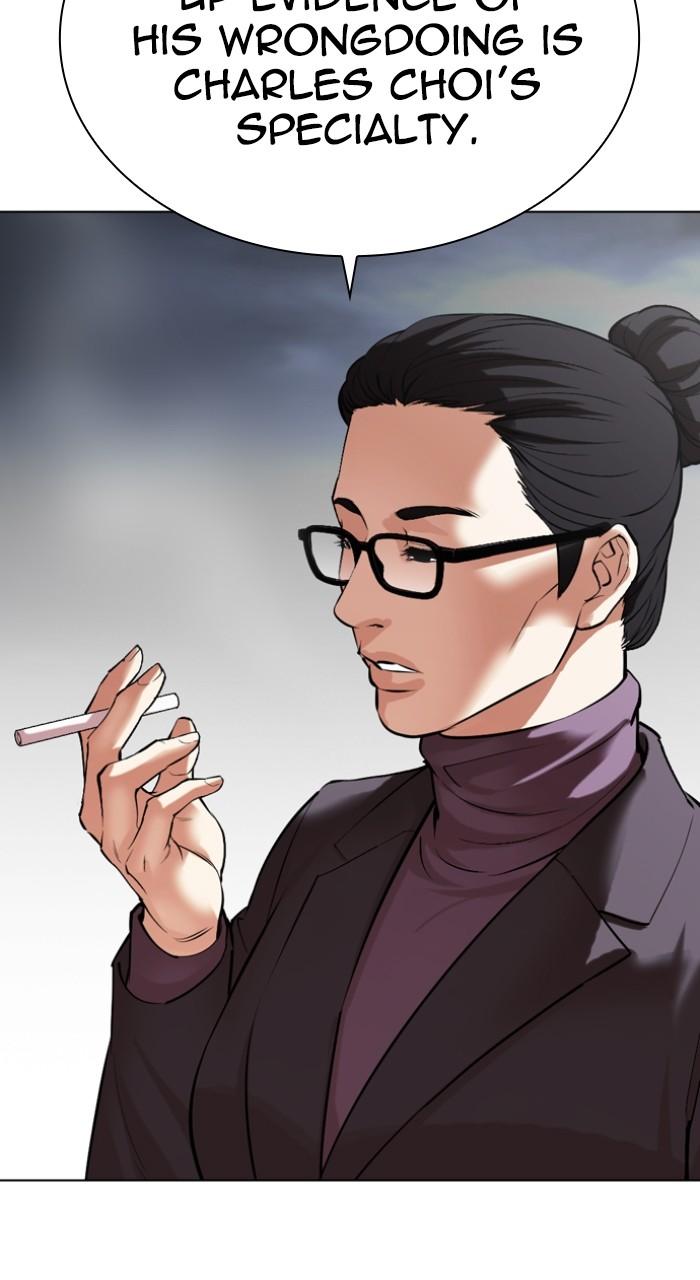 Lookism Chap 516 - Next Chap 517