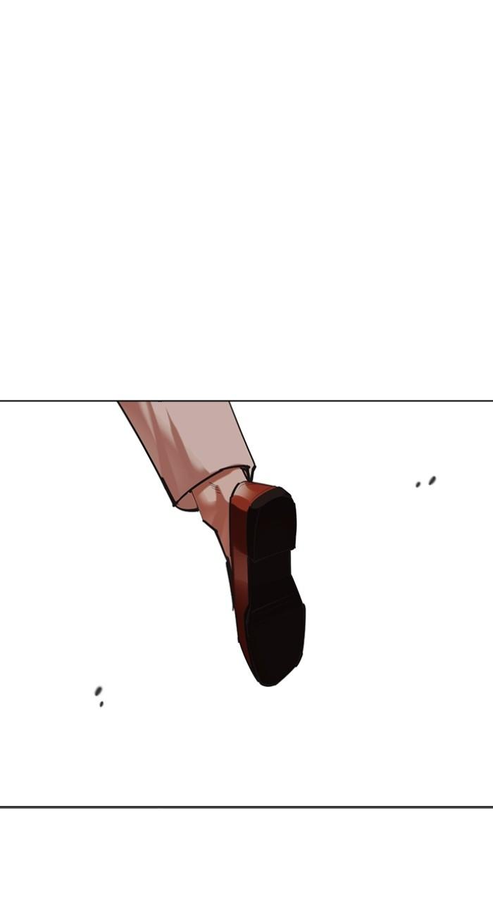 Lookism Chap 516 - Next Chap 517