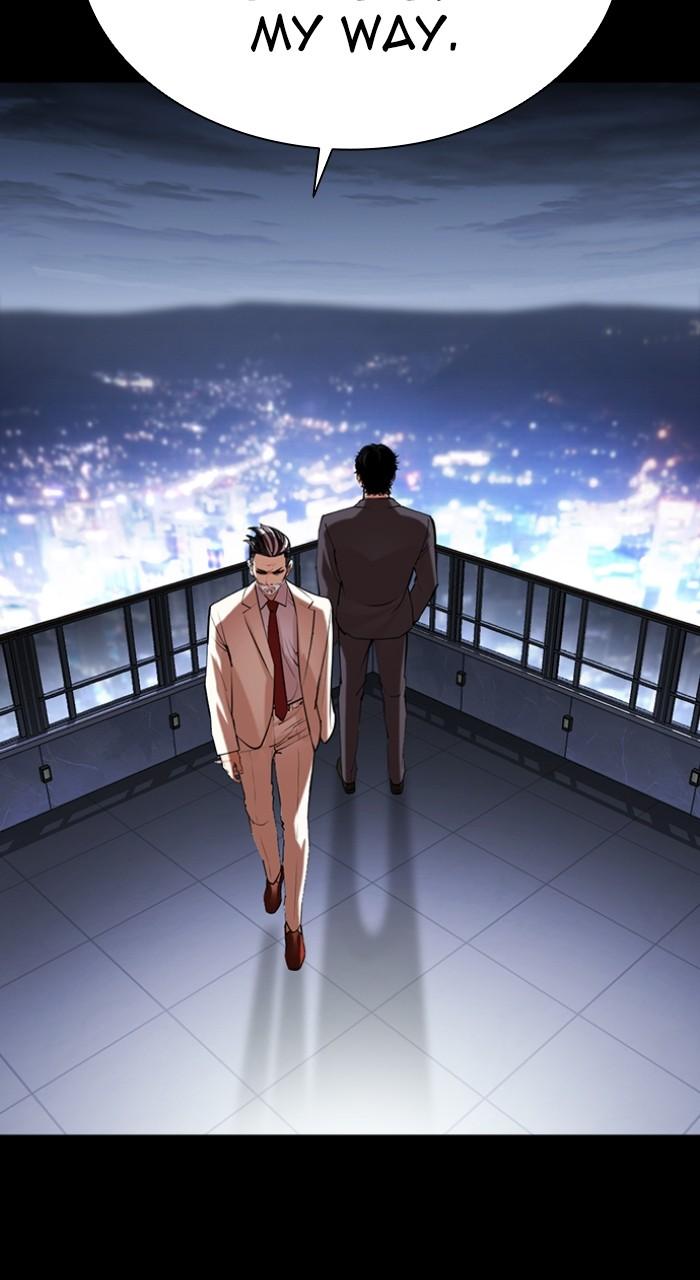 Lookism Chap 516 - Next Chap 517
