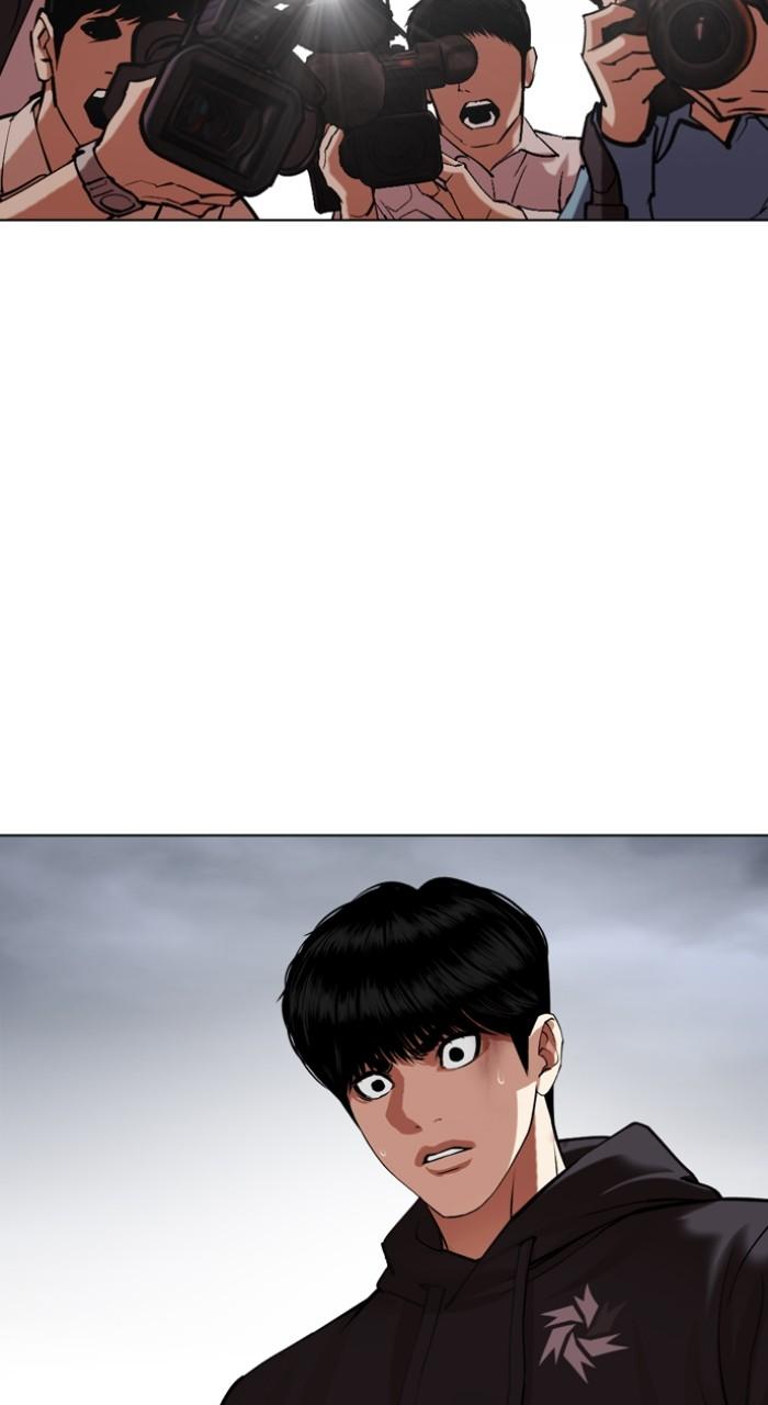 Lookism Chap 516 - Next Chap 517