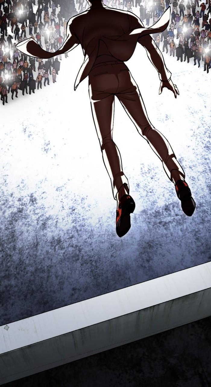 Lookism Chap 516 - Next Chap 517