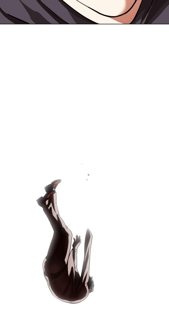 Lookism Chap 516 - Next Chap 517