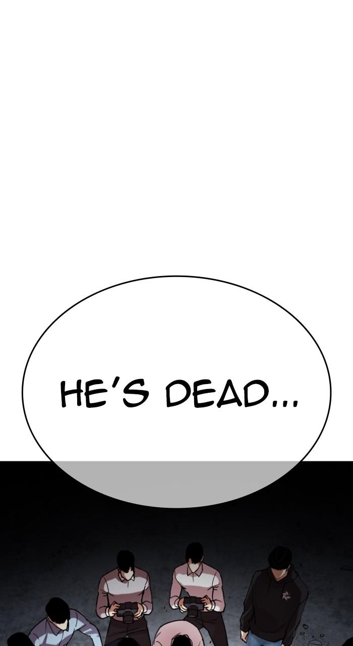 Lookism Chap 516 - Next Chap 517
