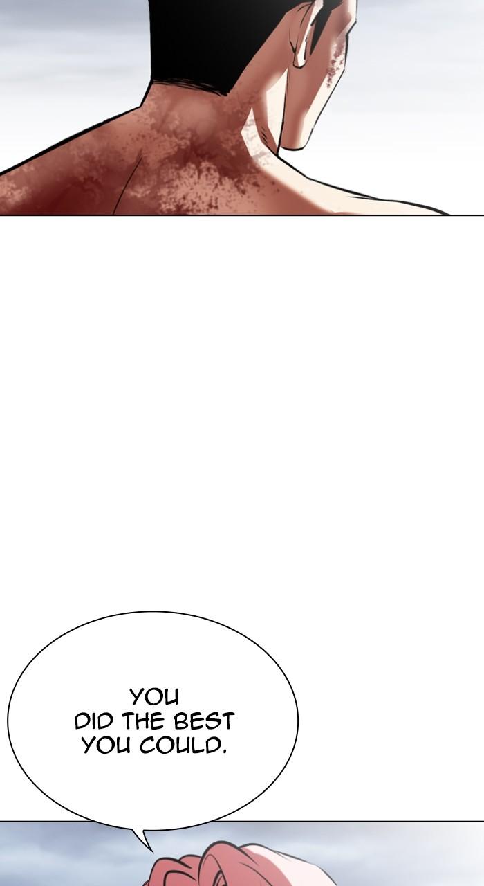 Lookism Chap 516 - Next Chap 517