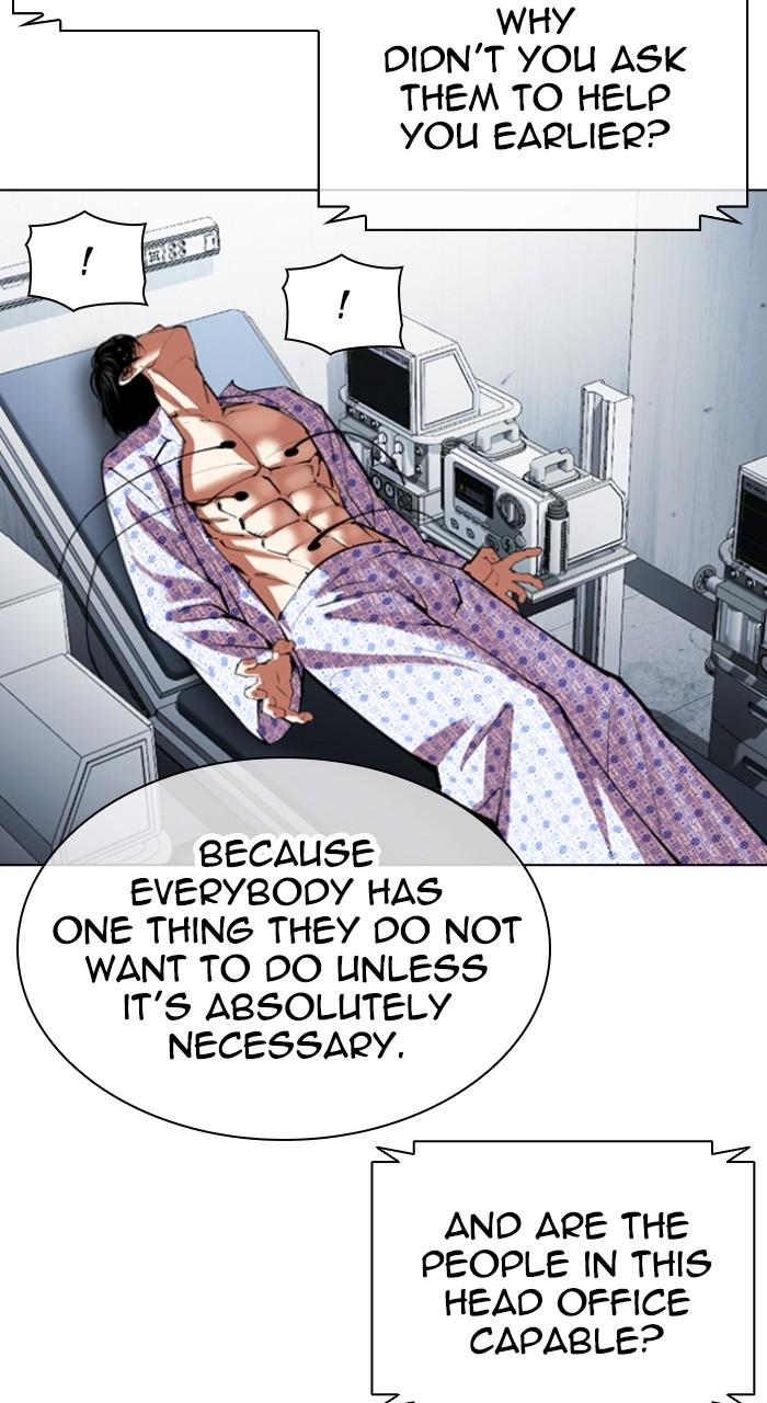 Lookism Chap 518 - Next Chap 519