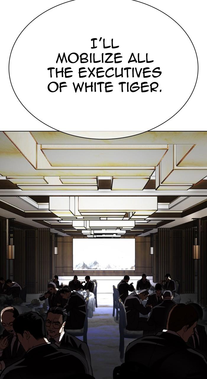 Lookism Chap 518 - Next Chap 519