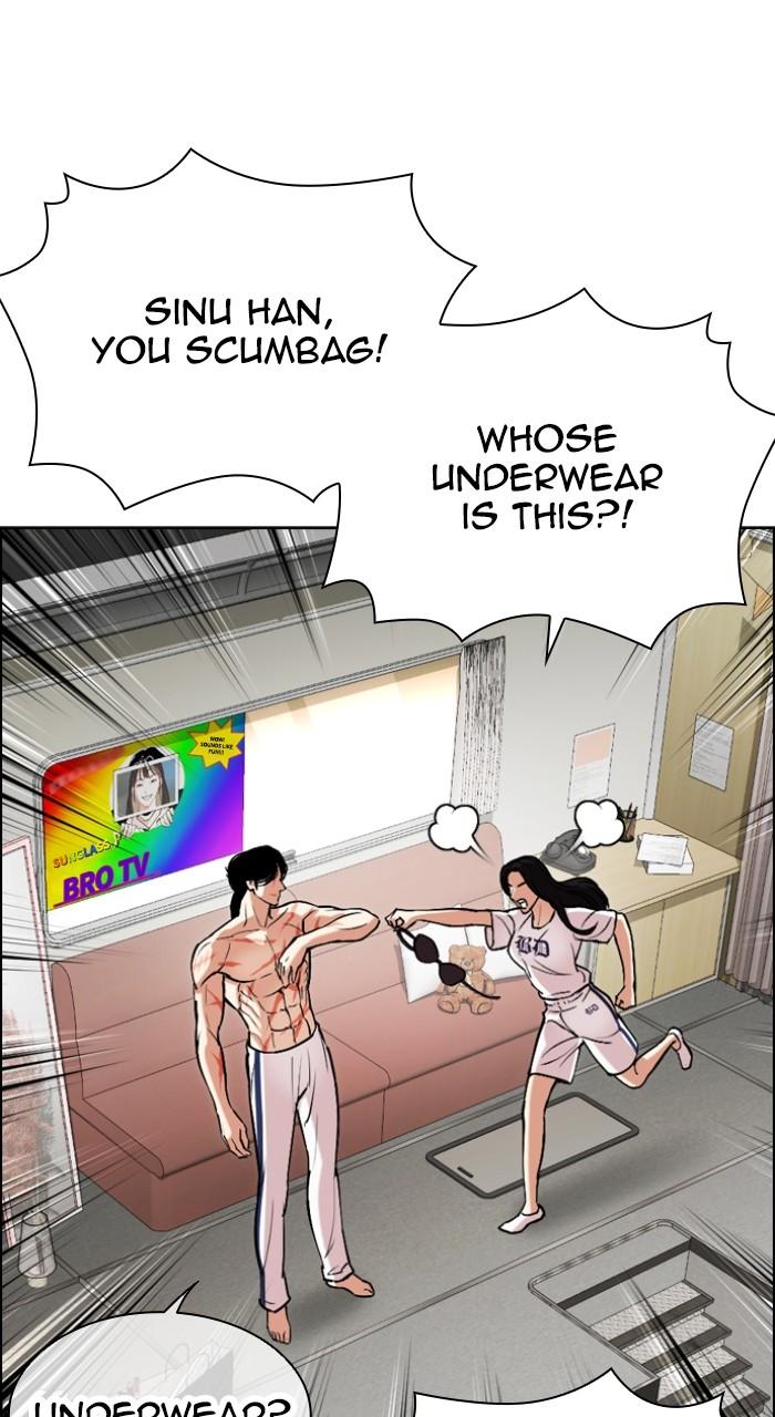 Lookism Chap 518 - Next Chap 519
