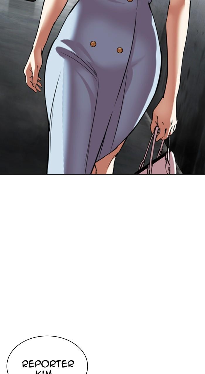 Lookism Chap 518 - Next Chap 519