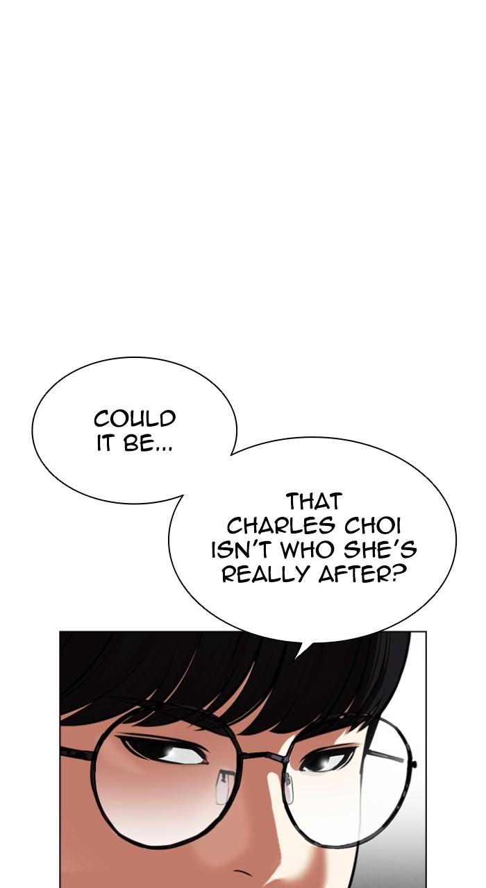 Lookism Chap 518 - Next Chap 519