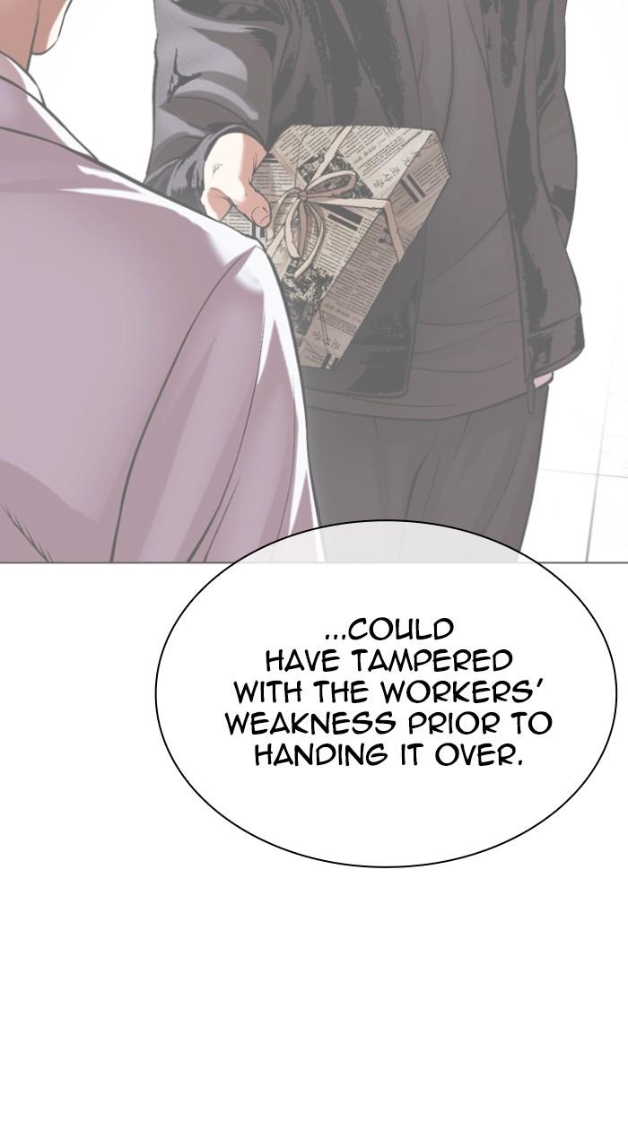 Lookism Chap 518 - Next Chap 519