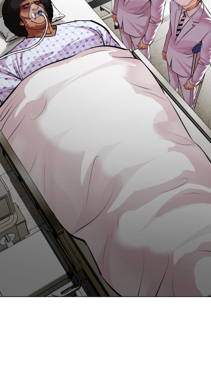Lookism Chap 518 - Next Chap 519