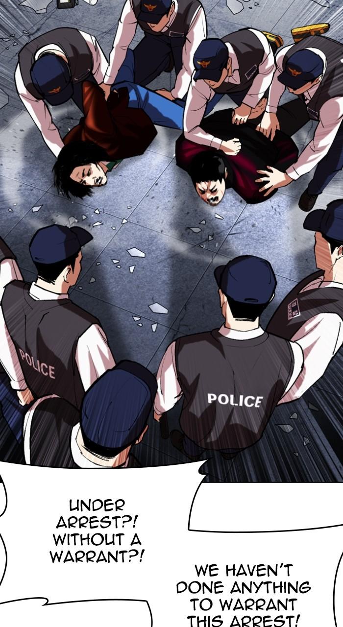 Lookism Chap 518 - Next Chap 519