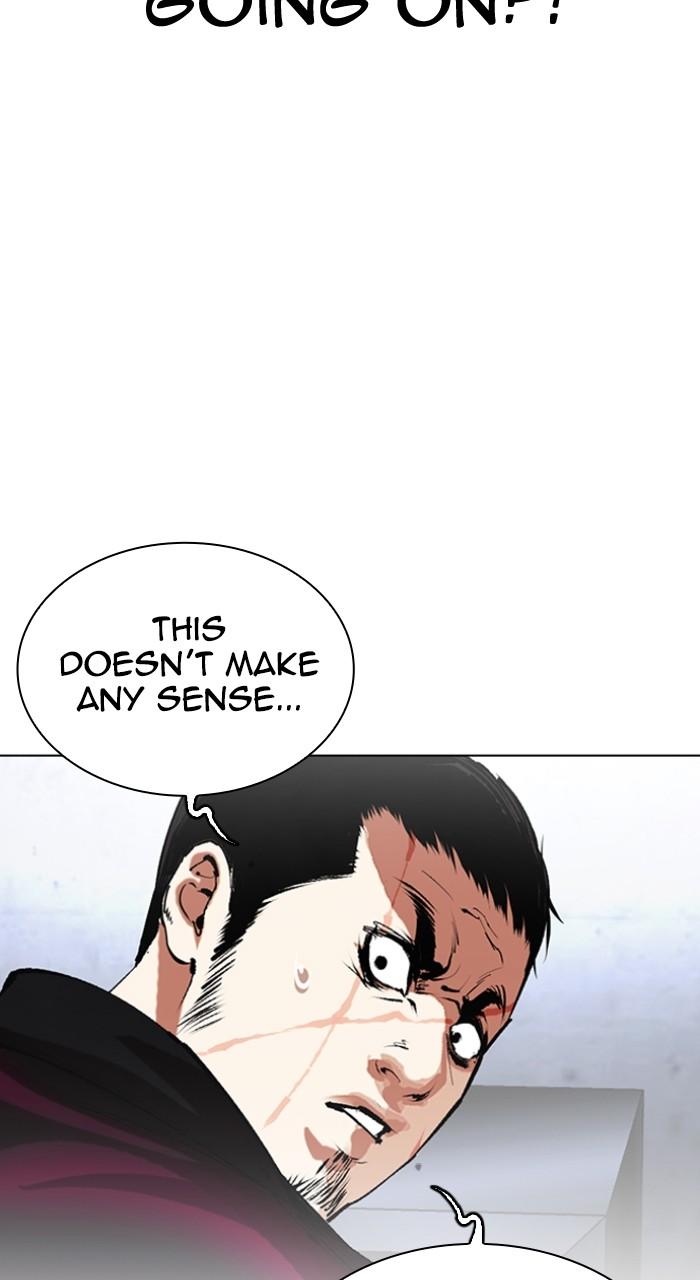 Lookism Chap 518 - Next Chap 519