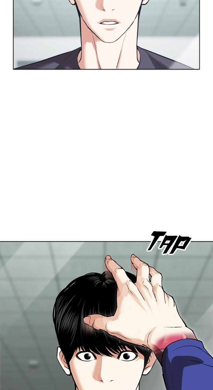 Lookism Chap 519 - Next Chap 520