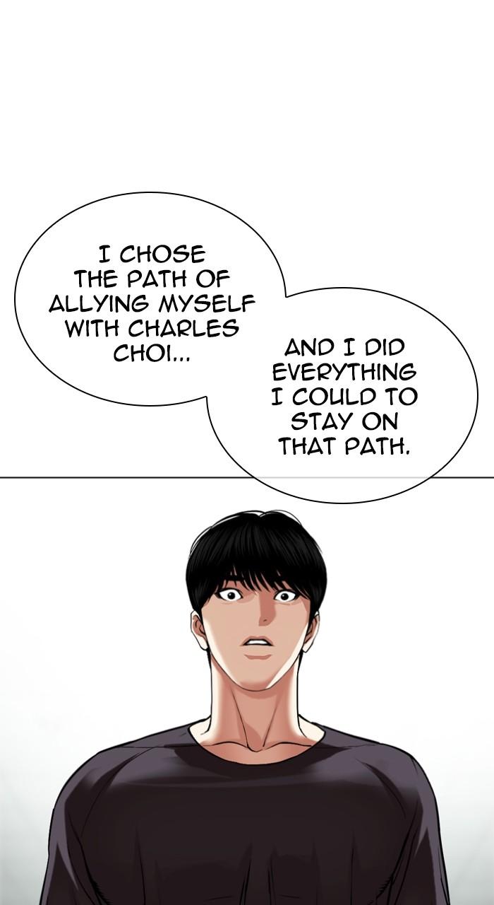 Lookism Chap 519 - Next Chap 520