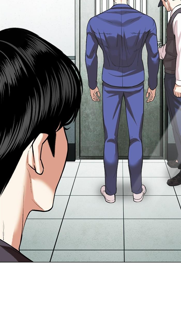 Lookism Chap 519 - Next Chap 520