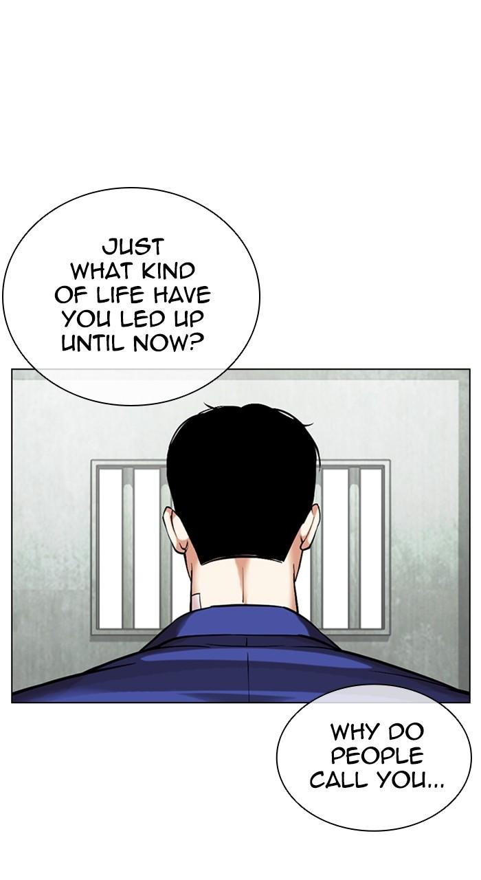 Lookism Chap 519 - Next Chap 520