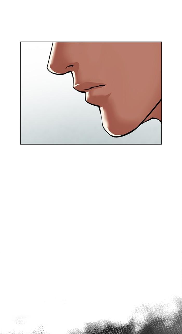 Lookism Chap 519 - Next Chap 520