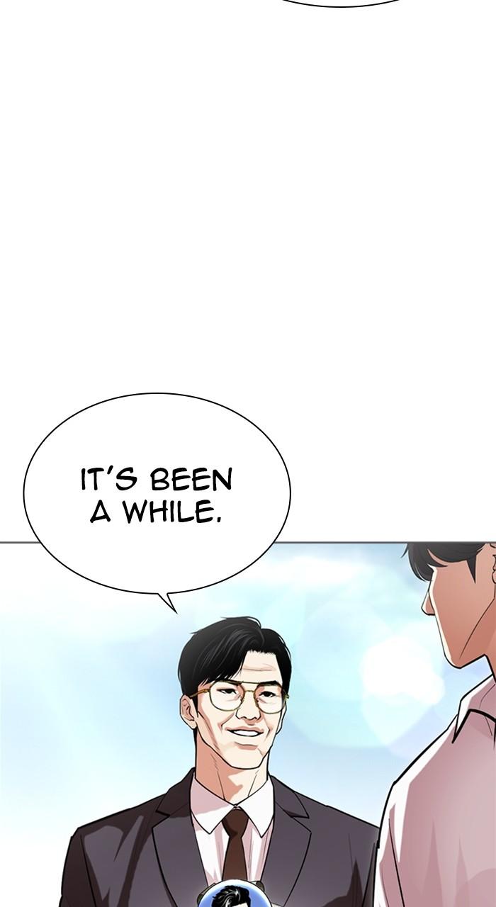 Lookism Chap 519 - Next Chap 520
